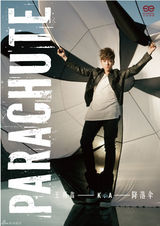 组图：王栎鑫新片打造12款封面 演绎硬汉形象