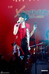 组图：“新城I DO音乐会”开唱 阿Sa(蔡卓妍)侧田陈伟霆献唱