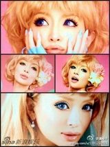 组图：滨崎步微博晒甜美写真 妆容精致娇嫩可人