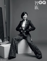 组图：女名嘴齐登《GQ》大片 欧阳夏丹沈星知性干练