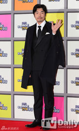 高清：《爸爸去哪儿》获2013MBC演艺大赏大奖