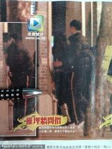 组图：港媒曝马德钟深夜醉酒与女性友人当街调情