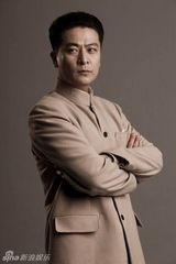 组图：献礼剧《开天辟地》汪精卫定妆照