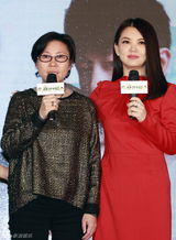 组图：李湘否认主持春晚 与赵本山有私人合作