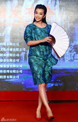 组图：《钟馗》开机 李冰冰情人节邀陈坤共度