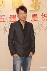 高清组图：艺能25周年庆 刘德华谭咏麟赵雅芝等出席