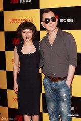 组图：余文乐称不认识王璐瑶 朋友建议对暗号联络