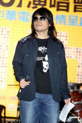 组图：滚石巨星齐聚演唱会彩排  献唱罗大佑经典