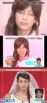 策划：日本男星女装图 那画面太美我不敢看