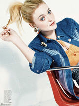 组图：美少女达科塔范宁写真 清纯混搭性感