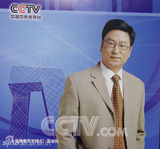 资料：央视名嘴2006年历 鞠萍白岩松一哥一姐