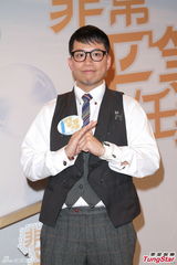 组图：蔡颖恩宣传《非常平等任务》 邵美琪缺席