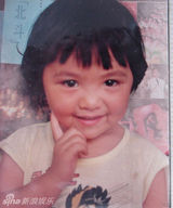 组图：“梦之声”刘思涵青涩学生照曝光