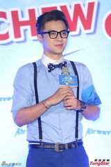 组图：罗志祥扮“罗主任” 搞笑大跳啾啾舞