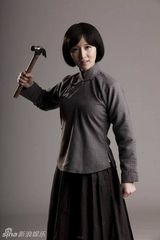 组图：献礼剧《开天辟地》杨开慧定妆照 