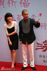 幻灯图集：《三笑》首映 郭德纲银幕初吻成焦点