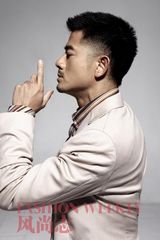 组图：郭富城梁家辉登《风尚志》男人味足