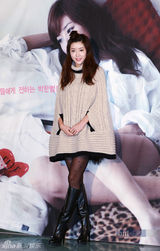 组图：韩国时尚达人朴寒星新书发布 大展甜美笑容