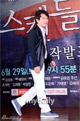 组图：金载沅新剧发布 赵允熙桔色裙性感妩媚