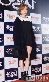 组图：《惩罚者》试映 李珉廷文彩媛力挺朱相昱