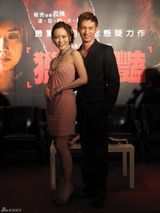 高清图：张钧甯拍片尝偷拍滋味 温升豪床戏太火辣