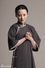 组图：献礼剧《开天辟地》宋庆龄定妆照 