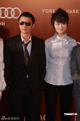 幻灯：亚洲电影大奖 《十月围城》剧组成员齐亮相