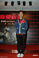 组图：《喜爱夜蒲》香港首映 导演钱国伟携演员亮相