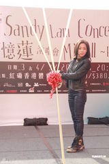 组图：林忆莲办个唱记者会 赞王菀之不认识林峰