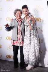 组图：OK杂志推出明星生日会 张歆艺北京庆生