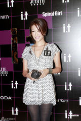 组图：陈乔恩谢婷婷竞艳 同穿黑白裙韵味别致