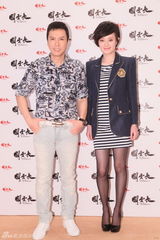 高清图：《关云长》北京首映 甄子丹孙俪悉数亮相