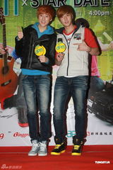 组图：韩国组合U Kiss香港宣传 接受访问限制多多 