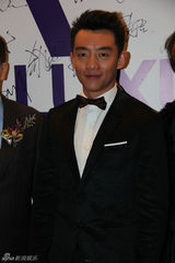 组图：郑恺耿乐张睿等出席精品盛典获风尚封号