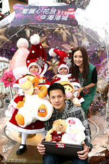 幻灯图集：关心妍丁子高出席抱抱会喜迎圣诞