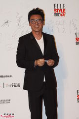 组图：孙俪秦海璐刘诗诗等众星助阵时尚盛典