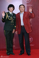 组图：华鼎奖红毯星光熠熠 赵本山携弟子助阵