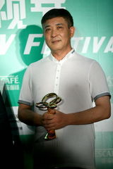 组图：白玉兰奖落幕 张嘉译封视帝宋丹丹封视后