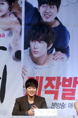 组图：韩国电视剧《闪亮的她》制作发布会