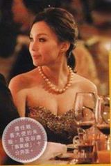 组图：曝TVB三花旦饭局照 苟芸慧朱璇低胸陪饮