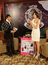 高清图：《lady呱呱》蔡康永称曾最爱《金瓶梅》