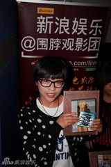 组图：新浪围脖观影团第二百期送礼活动