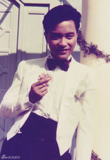 组图：众星昔日照片曝光 王菲神仙姐姐造型抢眼