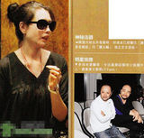 组图：邱淑贞三度有喜 挺巨肚疑怀双胞胎