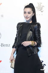 组图：范冰冰道姑头现身影展 陈坤潮装搭配引潮流