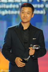 高清图：上海电视节白玉兰奖颁奖现场