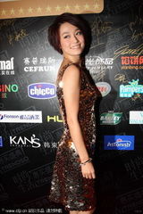 组图：沈傲君低胸裙性感飘逸 陈数景甜陈好众美竞艳