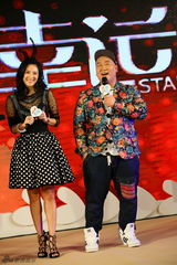 组图：章子怡唱凤凰传奇老歌 黑丝兔子装卖萌