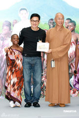 幻灯组图：张学友与非洲儿童合唱 崔健邦不怕被解雇