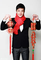 组图：《龙门镖局》未播先火 郭京飞写真贺岁